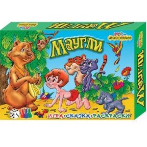 Настольная игра, Маугли