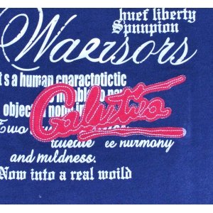 Лонгслив, Wang wa