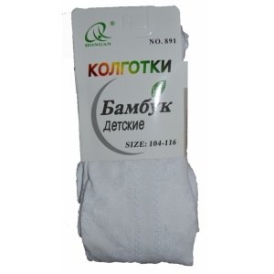 Колготки, Hongan